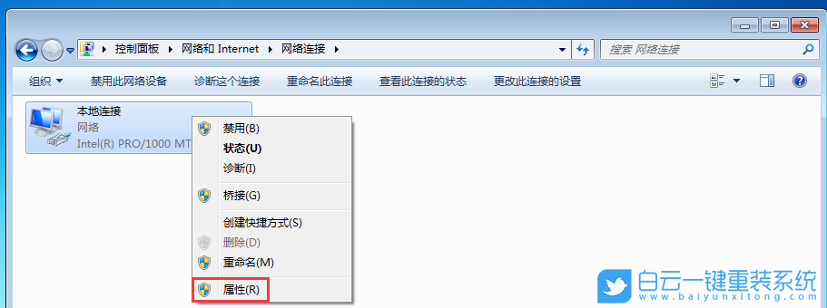 Windows,IPX協議,網絡協議步驟