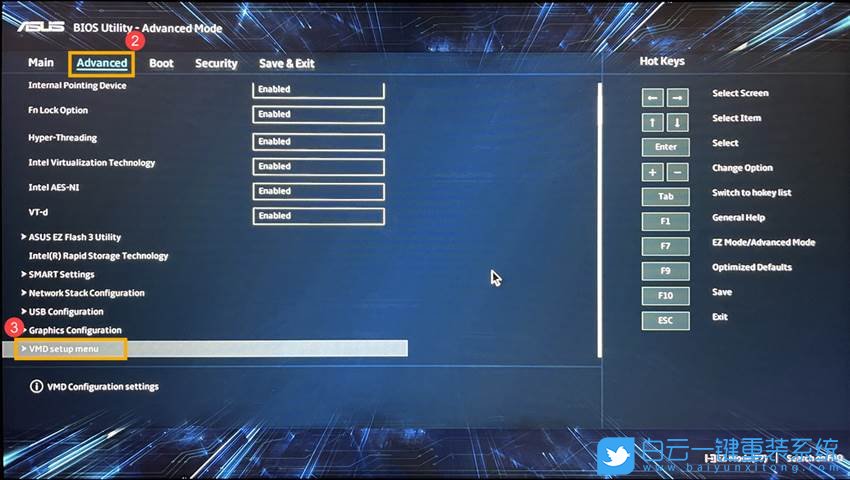 華碩主板,華碩電腦,關閉VMD,VMD步驟