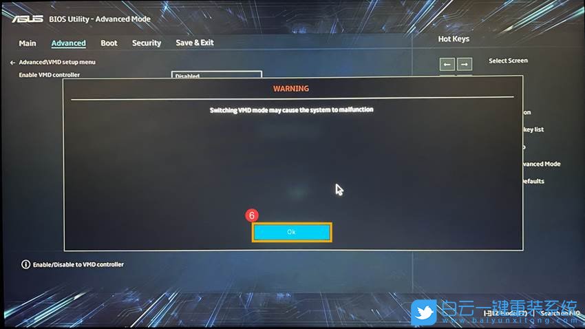 華碩主板,華碩電腦,關閉VMD,VMD步驟