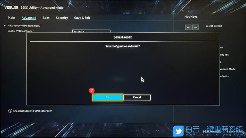 華碩主板,華碩電腦,關閉VMD,VMD步驟