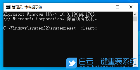 Win10,安全模式,藍屏步驟
