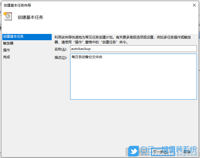 系統壞了,U盤,重裝系統,Win7,Win10,Win11步驟