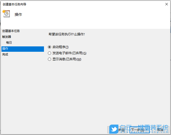 系統壞了,U盤,重裝系統,Win7,Win10,Win11步驟