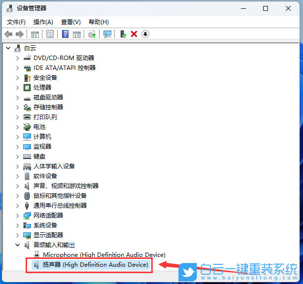 Win11,聲卡驅(qū)動(dòng),聲卡,驅(qū)動(dòng)步驟