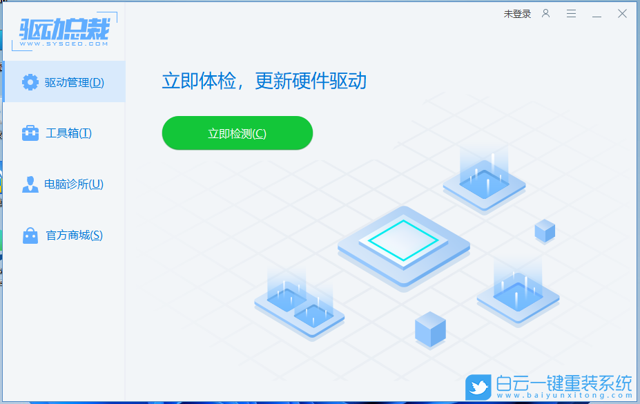 Win11,聲卡驅(qū)動(dòng),聲卡,驅(qū)動(dòng)步驟