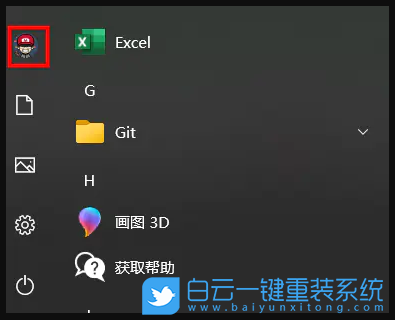 Win10,hosts,系統文件步驟