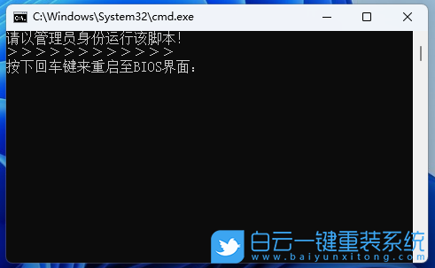 華碩a豆,Win11,系統安裝步驟