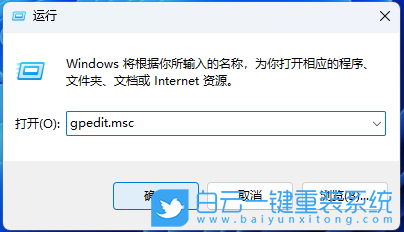 無網,重裝系統,Win10,Win11,Win7步驟