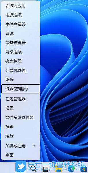 無網,重裝系統,Win10,Win11,Win7步驟