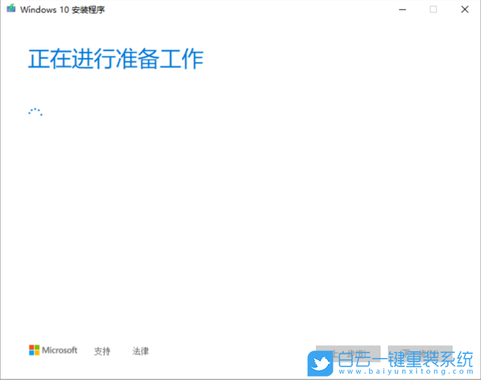 開機英文,重裝系統(tǒng),Win10,Win11步驟