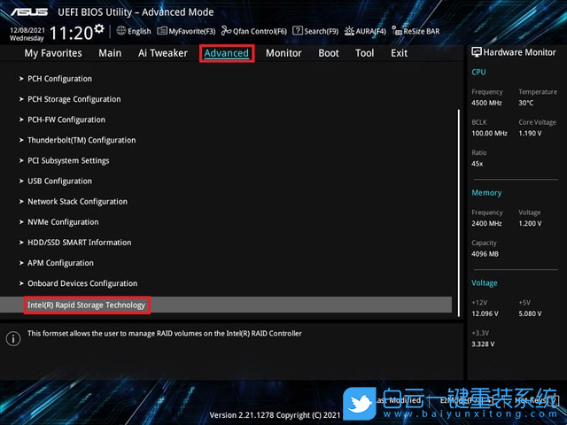 華碩主板,Z690主板,RAID,BIOS步驟