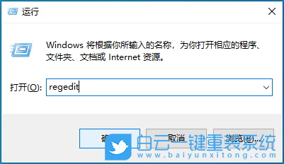 Win10,Win11,文字熱門搜索,22H2步驟