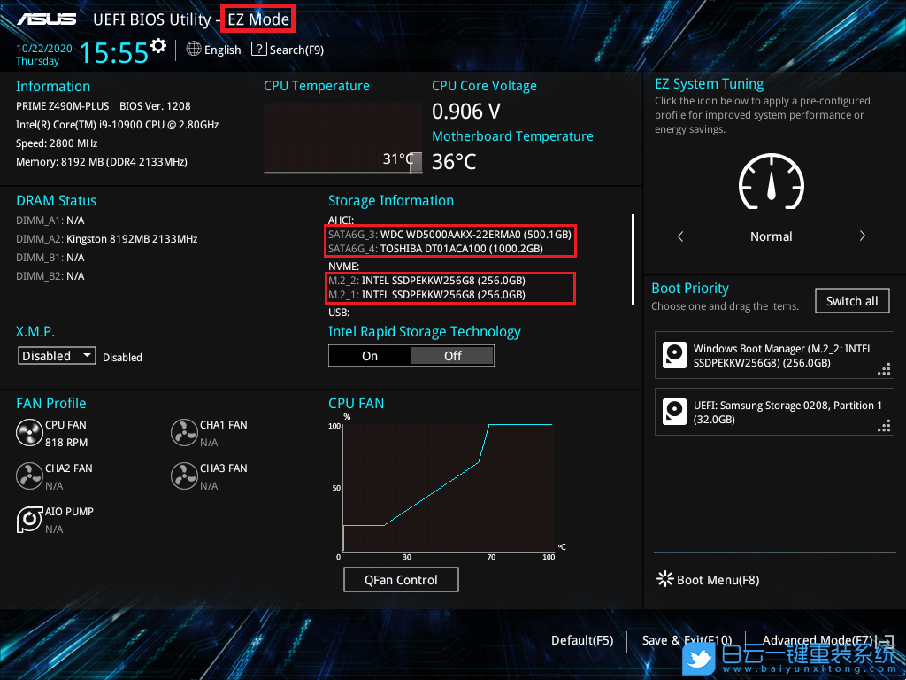 華碩主板,RAID,ASUS,BIOS步驟