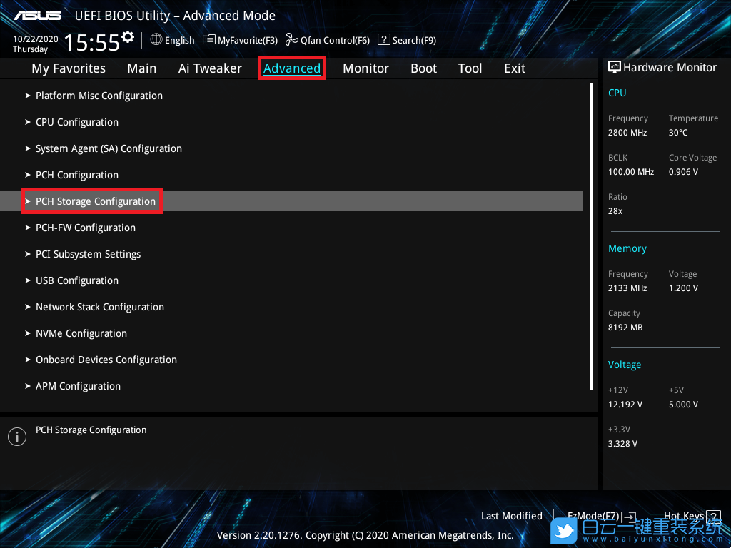 華碩主板,RAID,ASUS,BIOS步驟