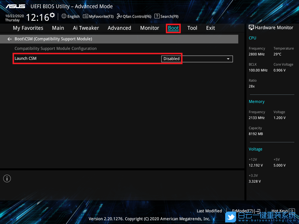 華碩主板,RAID,ASUS,BIOS步驟