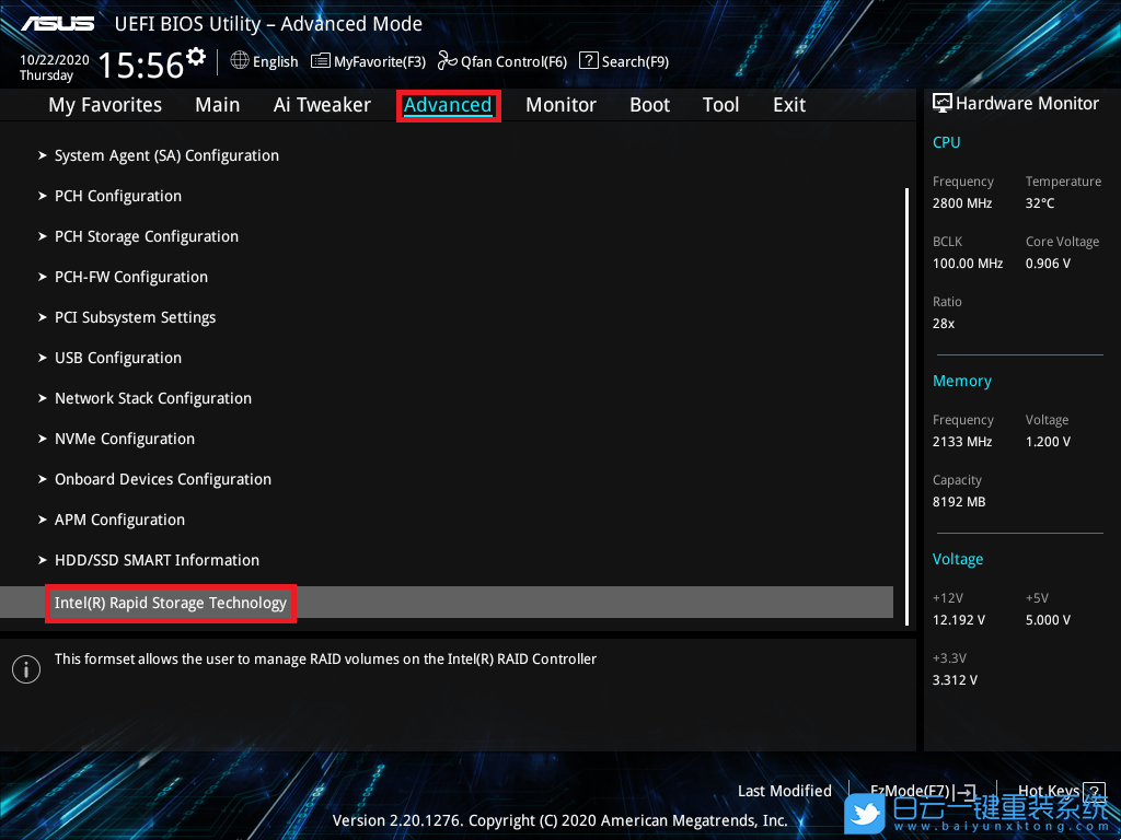 華碩主板,RAID,ASUS,BIOS步驟