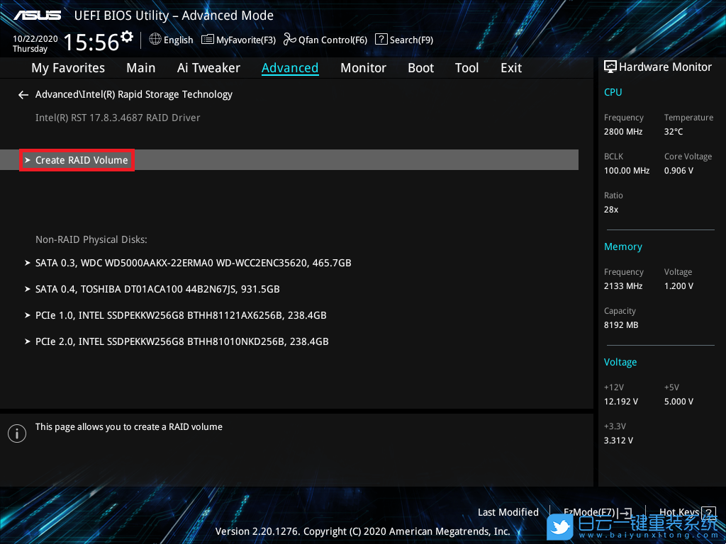 華碩主板,RAID,ASUS,BIOS步驟