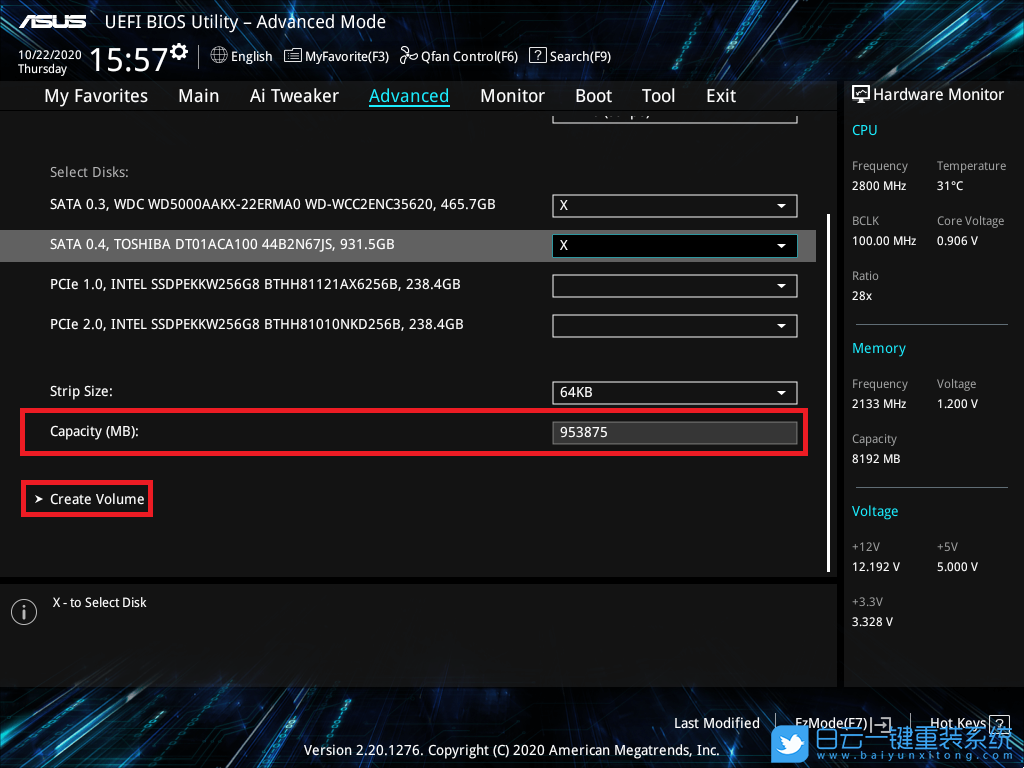 華碩主板,RAID,ASUS,BIOS步驟