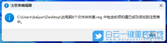 重裝系統(tǒng),系統(tǒng),Win7,Win10,Win11,零基礎(chǔ)步驟