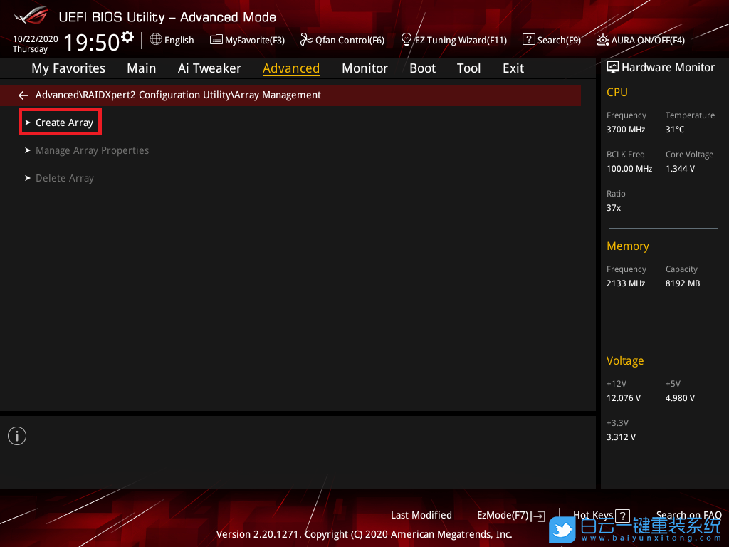 華碩主板,RAID,ASUS,BIOS步驟