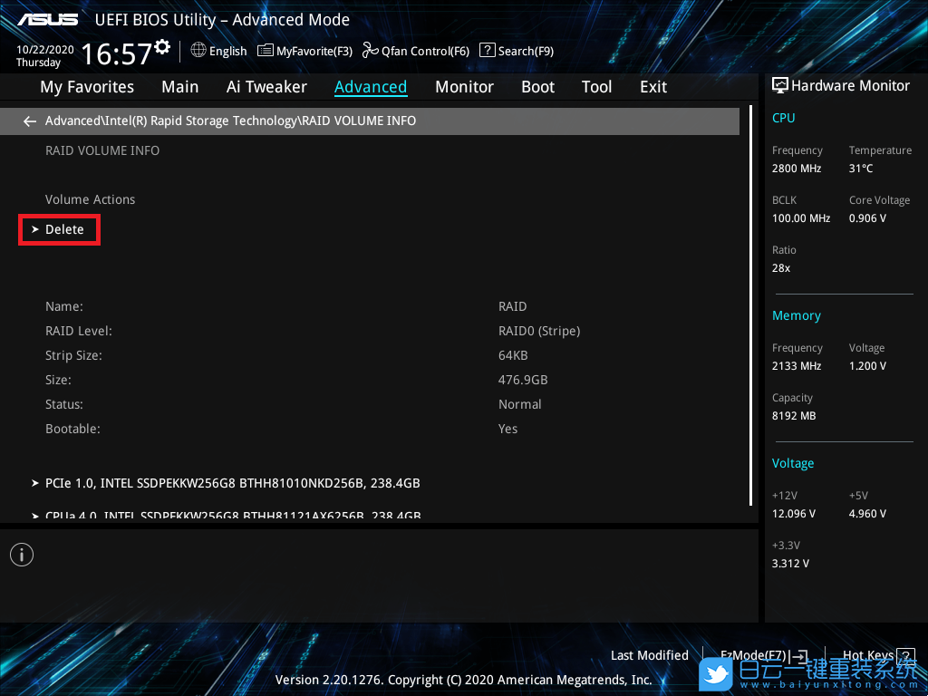 華碩主板,RAID,主板步驟