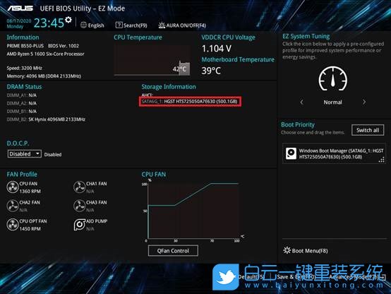 華碩主板,硬盤,SSD步驟