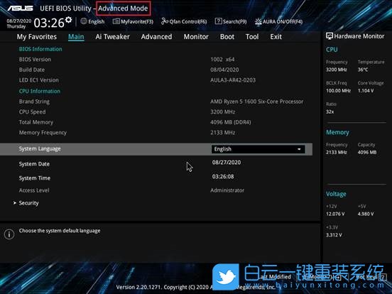 華碩主板,硬盤,SSD步驟