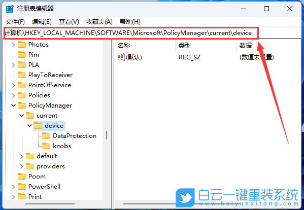 Win11 22H2,教育主題,主題壁紙步驟