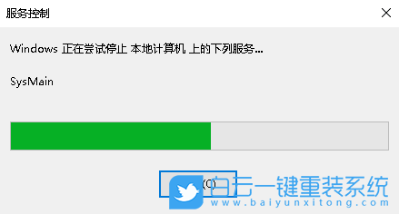 聯想揚天,U盤重裝系統,Win10步驟
