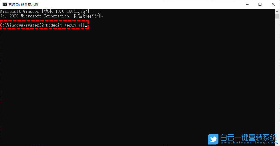 Win10,恢復環境,藍屏步驟