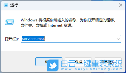 Win11,system,cpu步驟