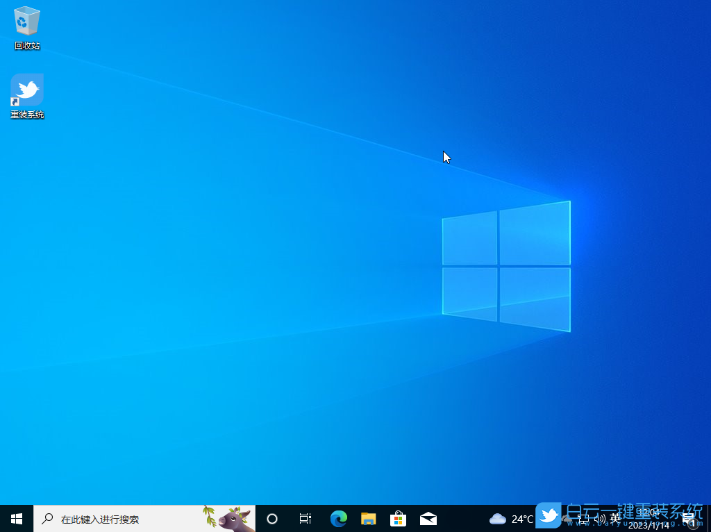 一鍵重裝系統,戴爾靈越,Win10步驟