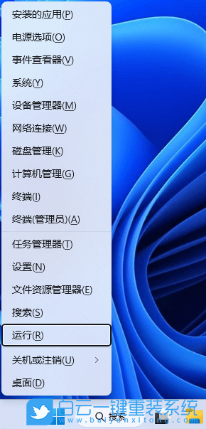 榮耀,Magicbook,重裝,Win11,系統步驟