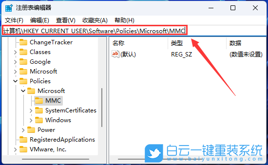 榮耀,Magicbook,重裝,Win11,系統步驟