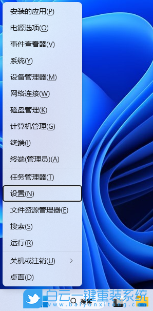 Win11,dll文件,文件修復步驟