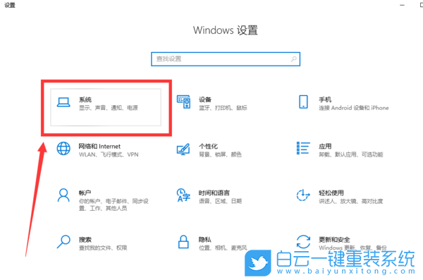 電腦屏幕,屏幕旋轉,Win11,Win10,Win7步驟