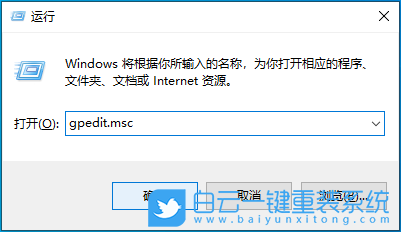 U盤,重裝,Win10,原版系統步驟