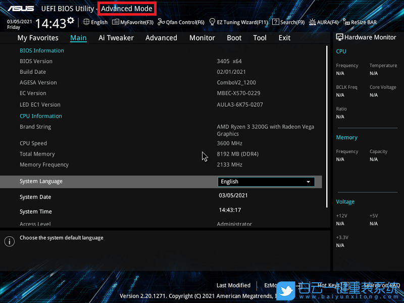 華碩,X570,IGFX步驟
