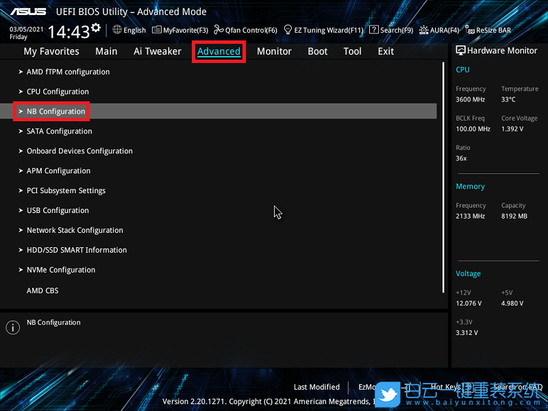 華碩,X570,IGFX步驟
