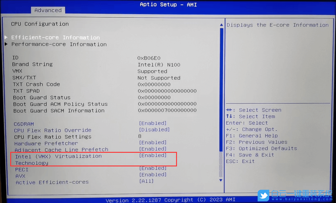 攀升筆記本,SmartBookS1,Win11,系統(tǒng)安裝步驟