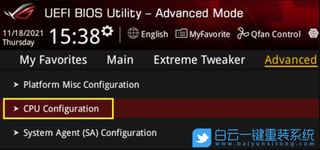 華碩電腦,Intel,關閉小核心步驟