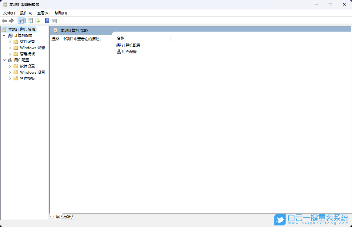 機械革命,蛟龍7筆記本,Win11,系統安裝步驟