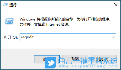 Win10,自動更新,藍屏步驟