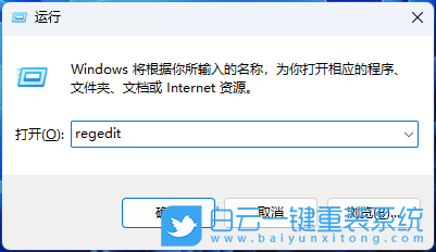 華為筆記本,MateBook,重裝系統,Win11步驟
