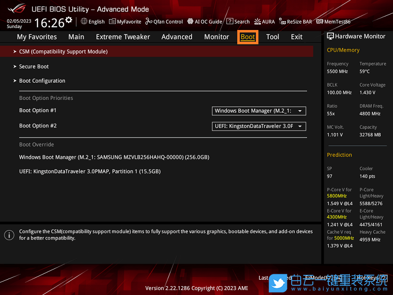Win11,驅(qū)動程序,強制簽名步驟