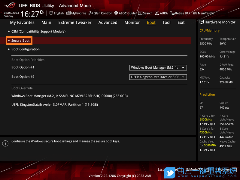 Win11,驅(qū)動程序,強制簽名步驟