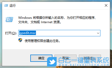 華碩筆記本,VivoBook14,重裝系統,Win10步驟