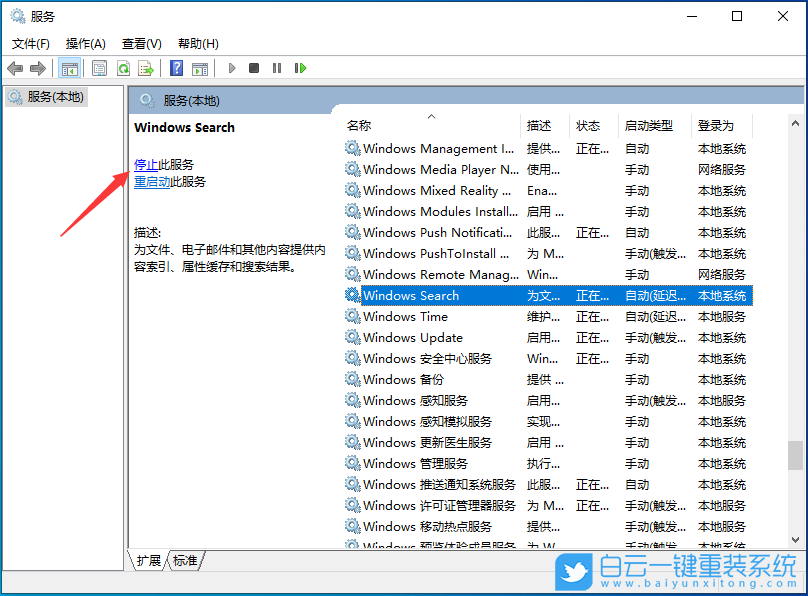 戴爾靈越15,U盤重裝系統,Win10步驟
