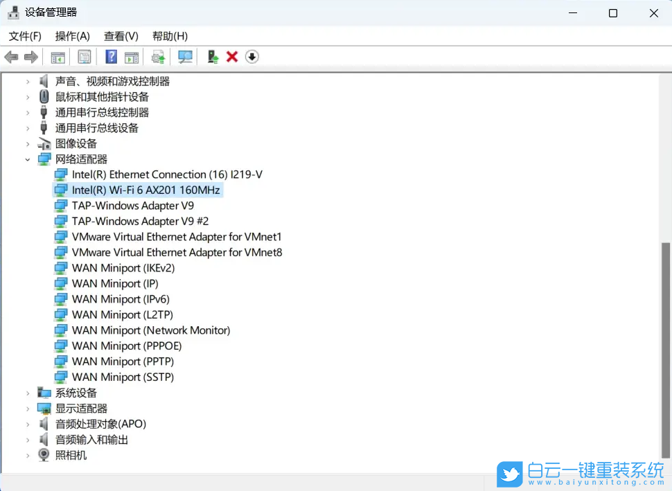 ThinkBook15,wifi,網絡卡頓步驟