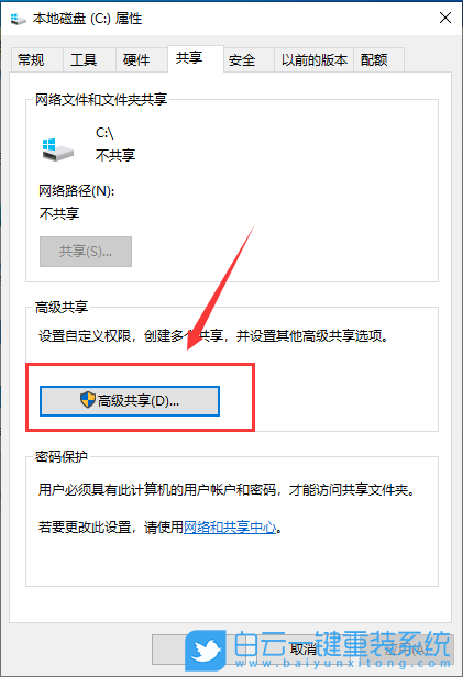 聯想,thinkpad,筆記本,U盤重裝系統,Win10步驟